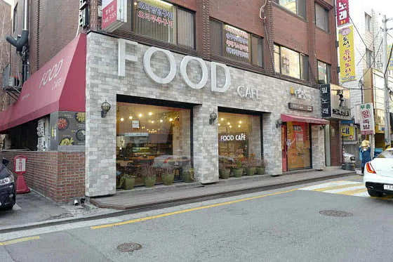 Mejor snack food en Gangnam - 푸드카페김밥천국 청담사거리점