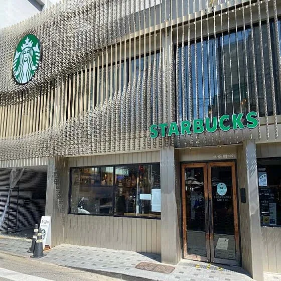 Mejor Cafe en  - 스타벅스 청담스타R점
