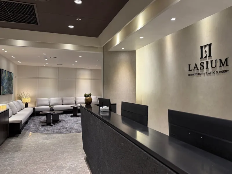 Regium Dermatology Clinic