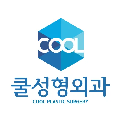 Cool Plastic Surgery Clinic
