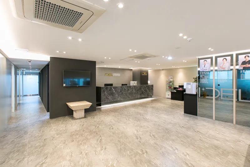 Ideal Plastic Surgery Clinic