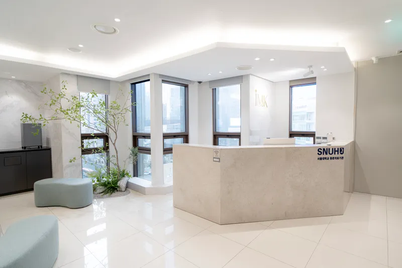 IMK Plastic Surgery Clinic