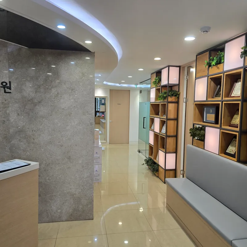 Gangnam Top Korean Medicine Clinic