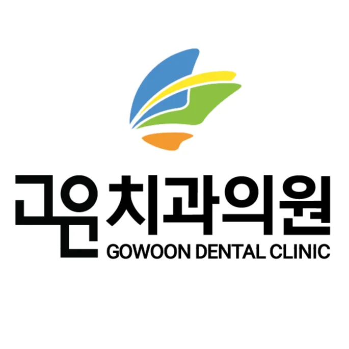 Gowon Dental Clinic