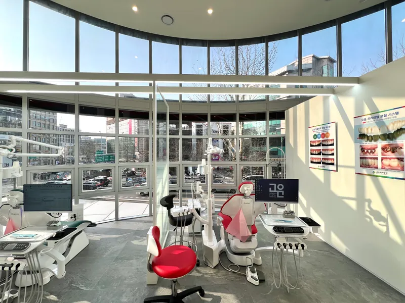 Gowon Dental Clinic