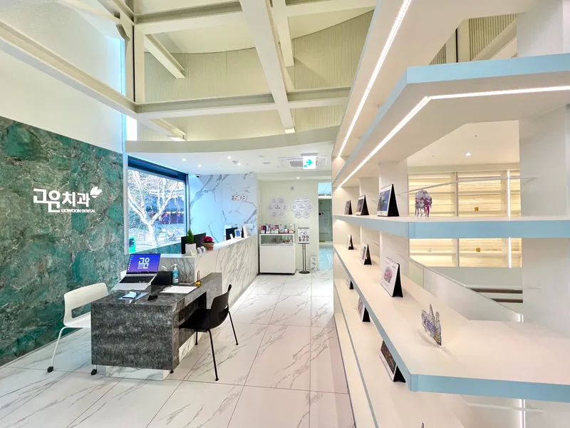 Gowon Dental Clinic