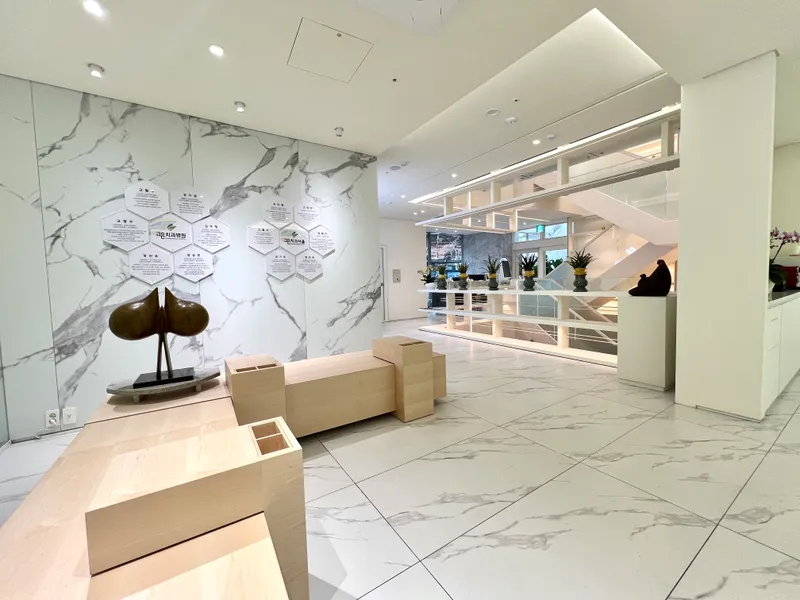 Gowon Dental Clinic