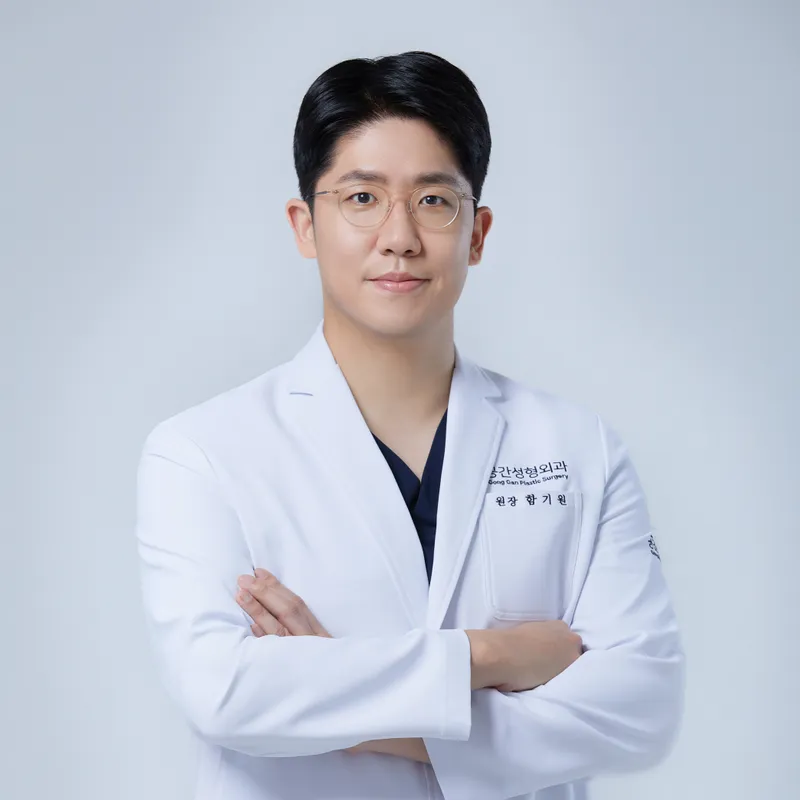 Space Plastic Surgery Clinic