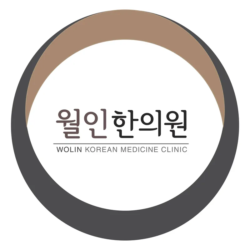 Wol-in Korean Medicine Clinic