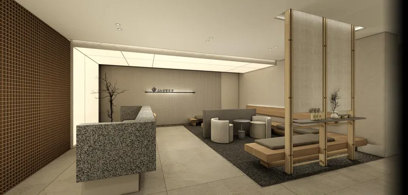 Snus Plastic Surgery Clinic