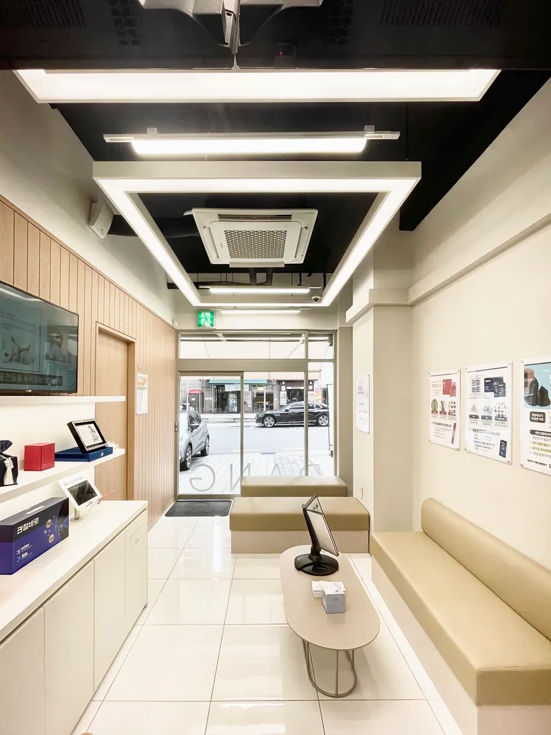 Dangbom Korean Medicine Clinic Gangnam