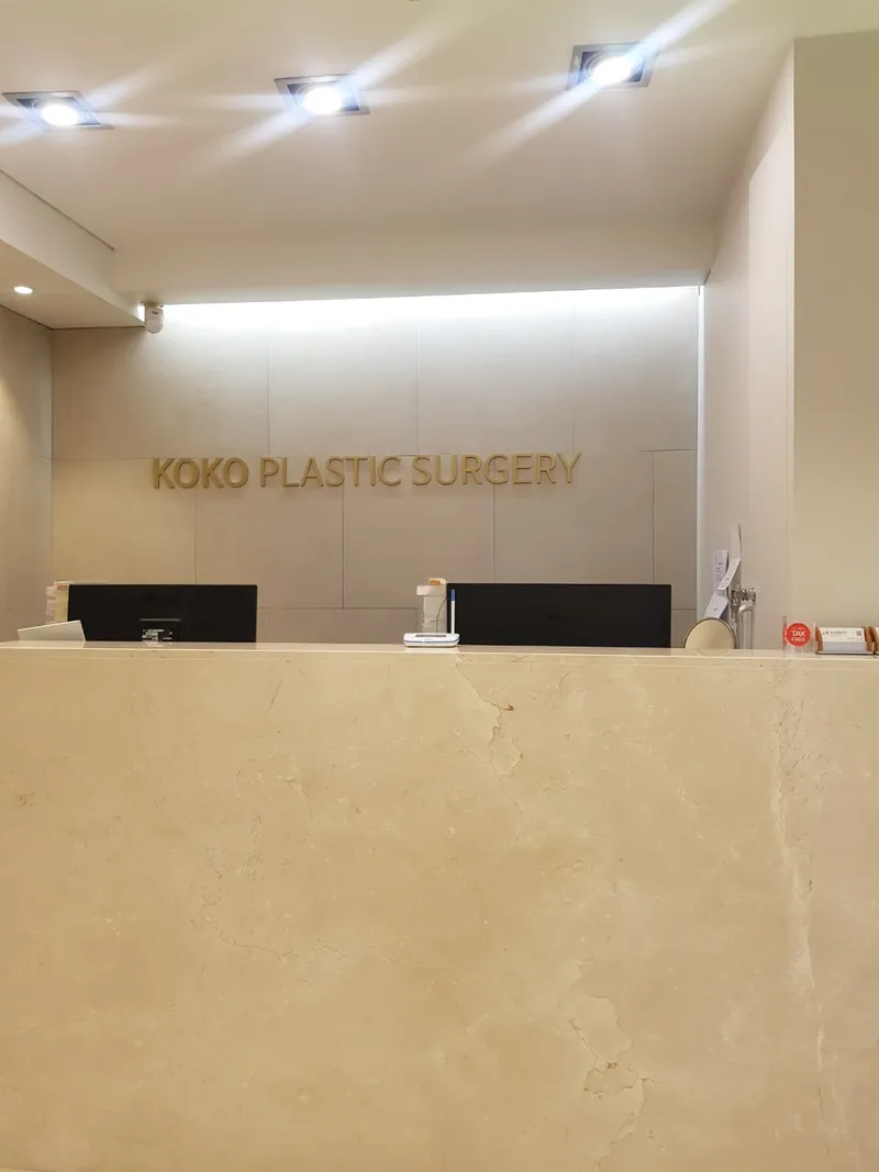 Coco Plastic Surgery Clinic