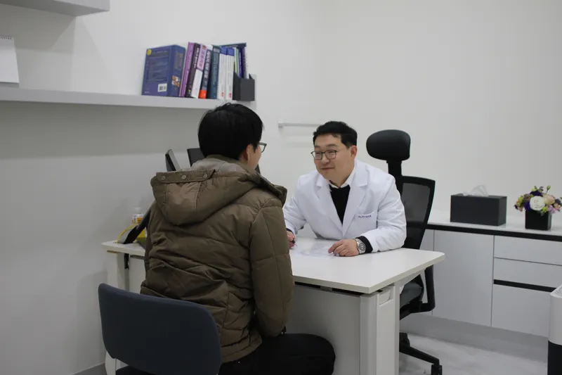 Miso Ga In Dermatology Clinic Samsung Branch