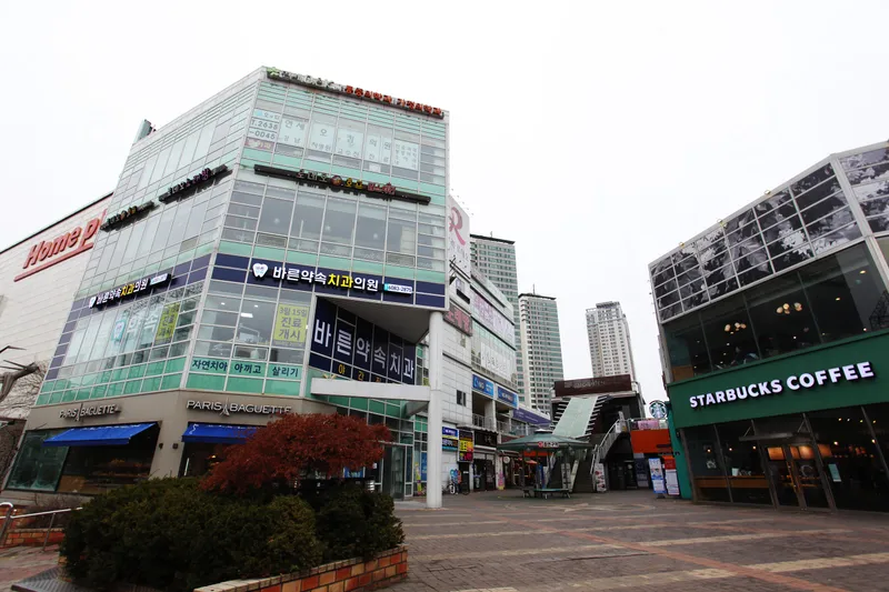 바른약속치과의원 문래역점
