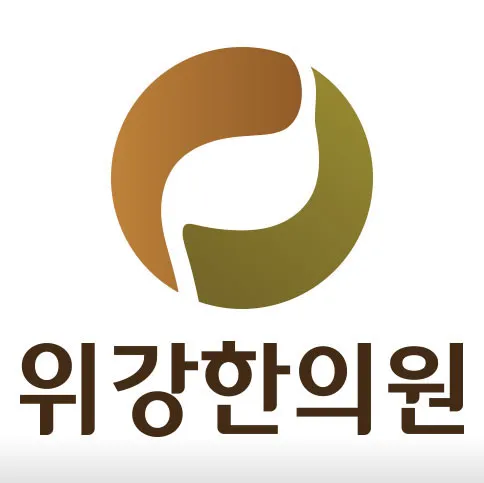 Wi-gang Korean Medicine Clinic