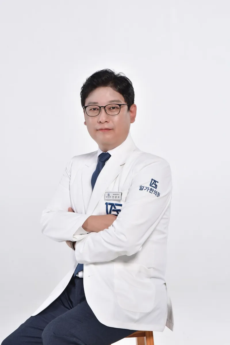 Ilga Korean Medicine Clinic