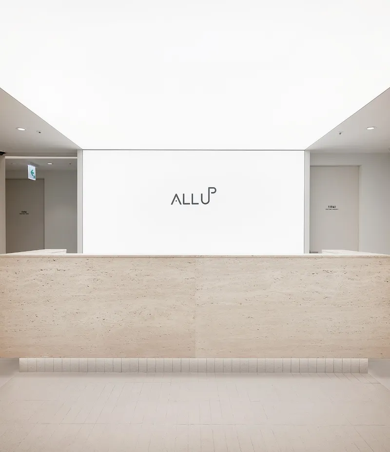 Seoul Ol Up Dermatology Clinic
