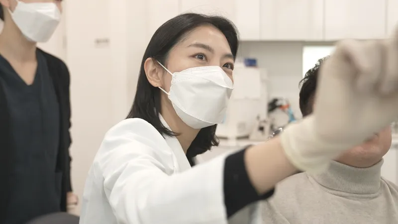 연세하얀치과의원