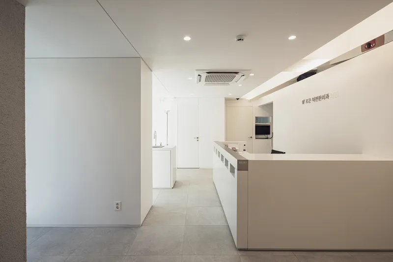 Jo Eun Clinic