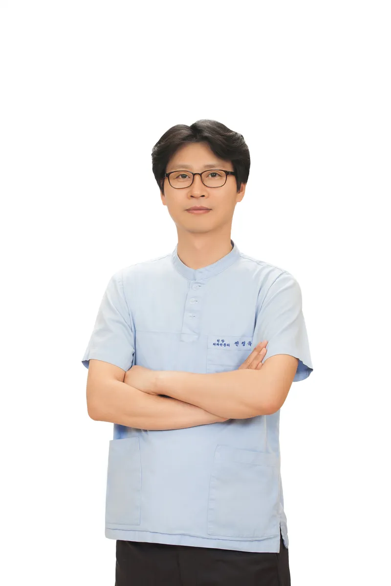 Blue Vein Clinic Suwon