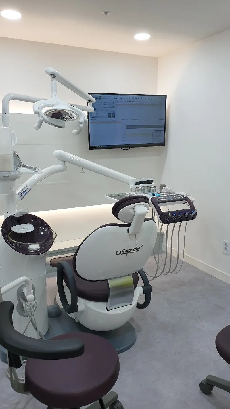 Seoul Yeondu Dental Clinic