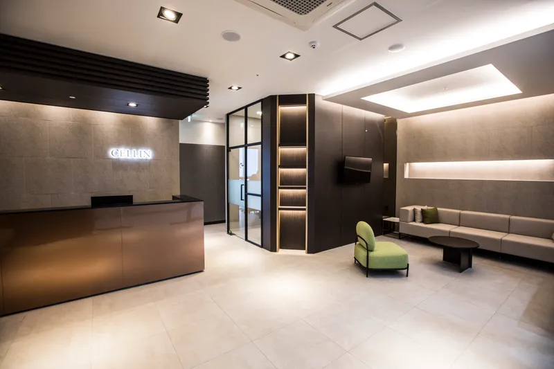Celine Dermatology Clinic