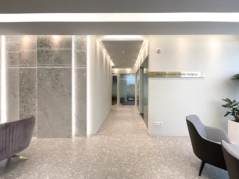 Choi Woo Sik Nose Lip Plastic Surgery Clinic