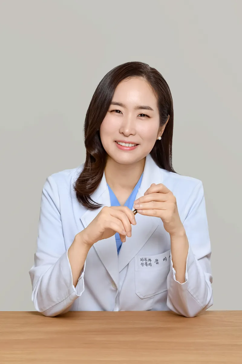 프라이즈피부과의원