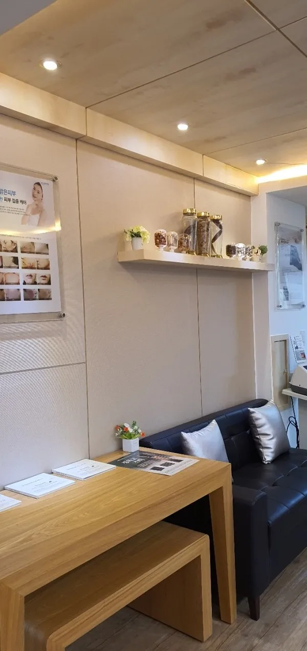 Cham Goeun Korean Medicine Clinic