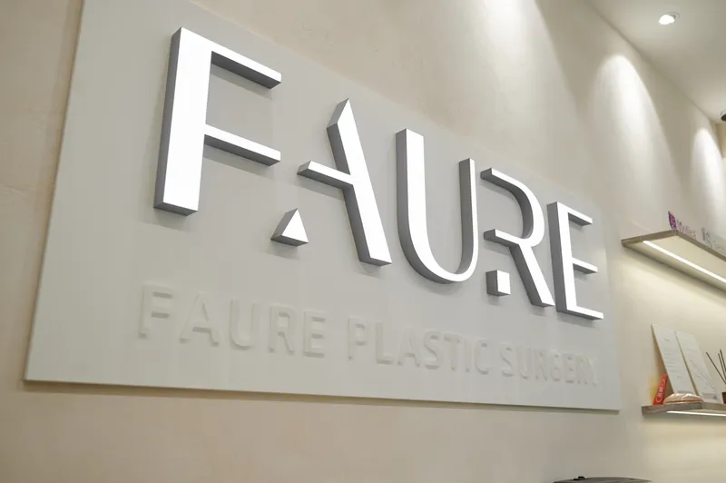 Fore Plastic Surgery Clinic