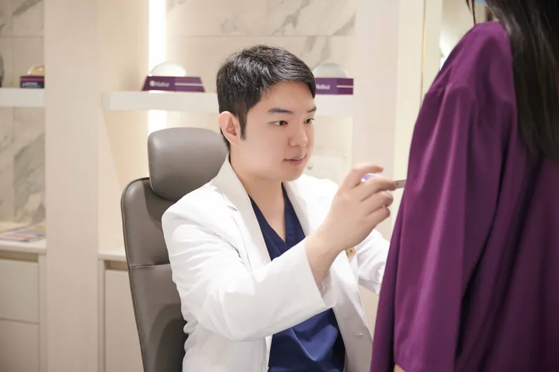 Fore Plastic Surgery Clinic
