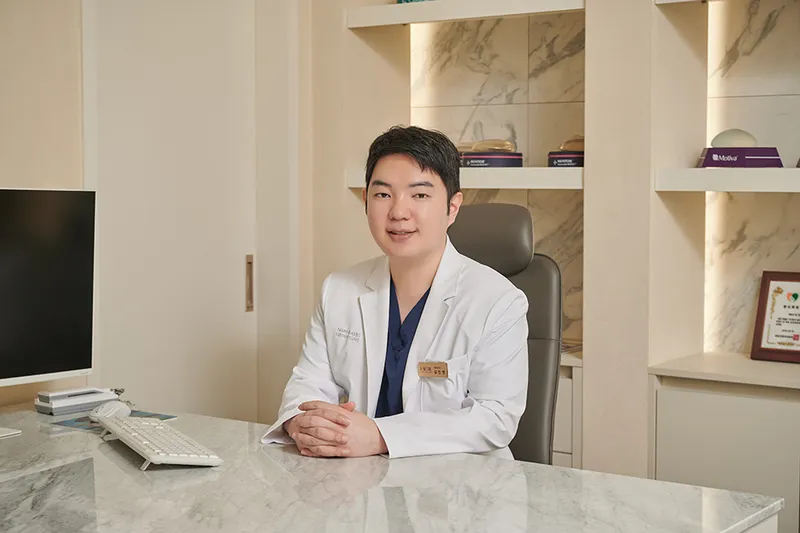 Fore Plastic Surgery Clinic