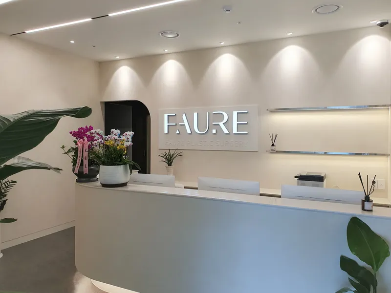 Fore Plastic Surgery Clinic