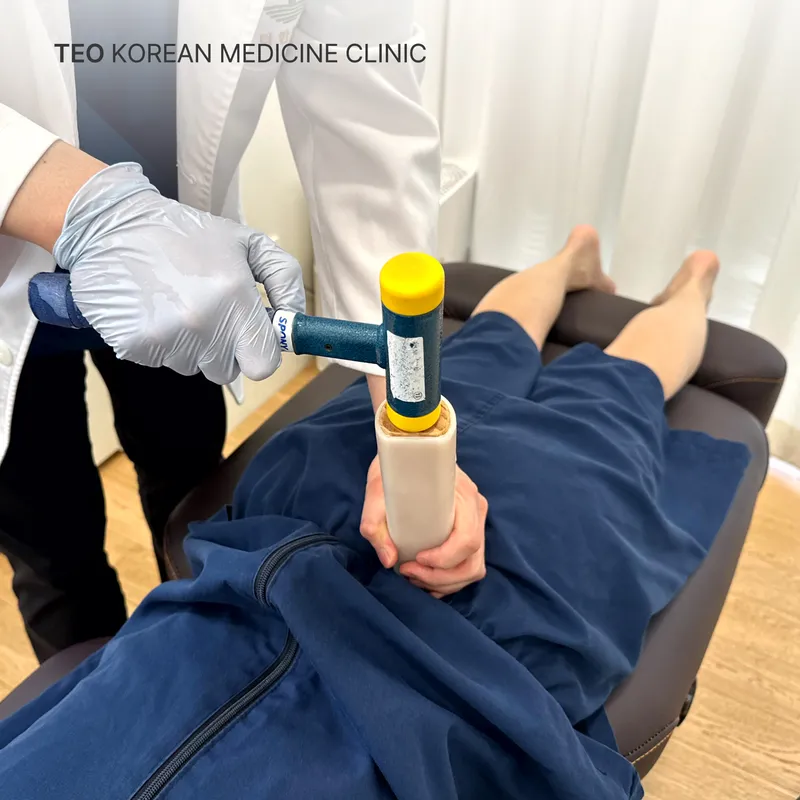 Turan Clinic Gangnam