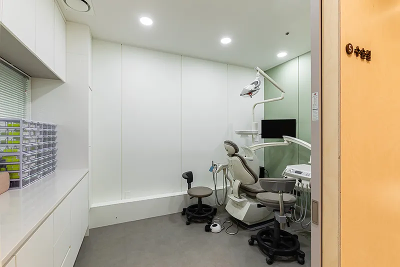Yonsei Mongblanc Dental Clinic