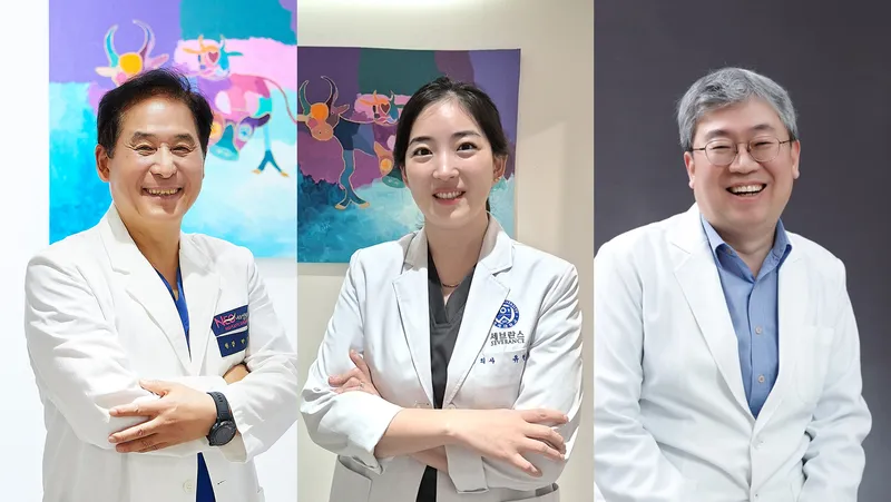 Neo Plastic Surgery Clinic