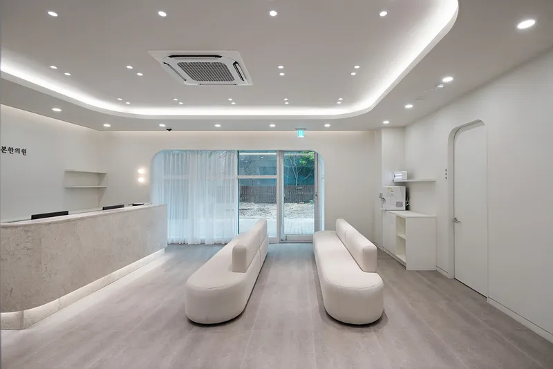 Hwang Man-ki Kibon Korean Medicine Clinic