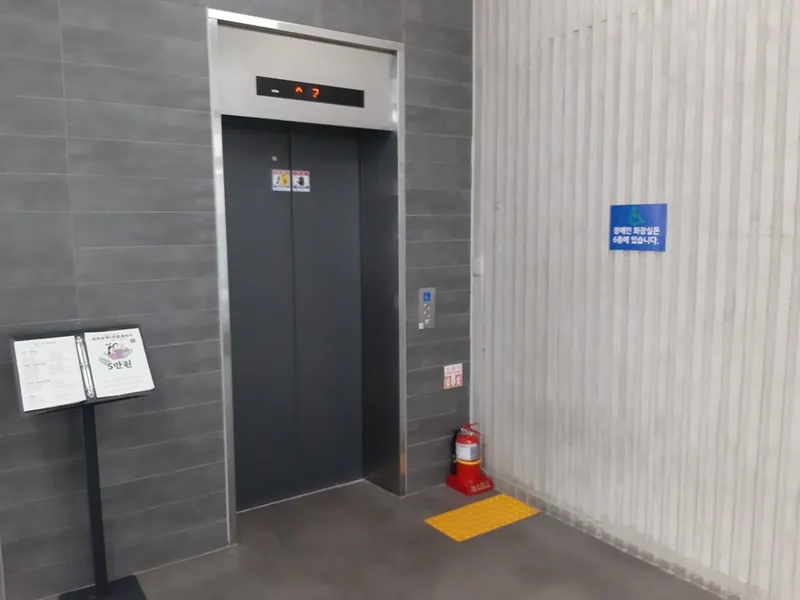 서울센트럴치과의원