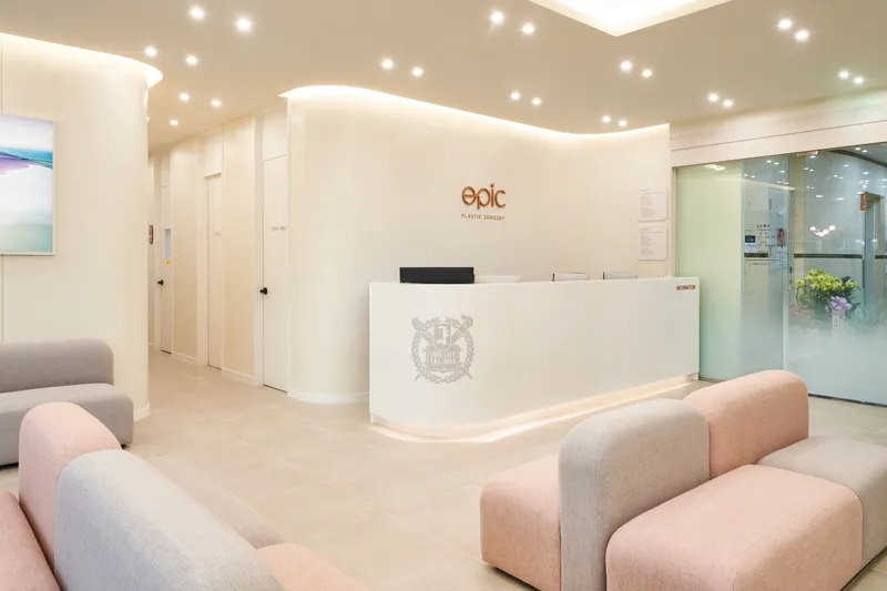 Epic Plastic Surgery Clinic