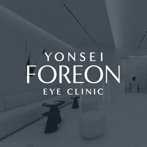 Yonsei Foreone Eye Clinic