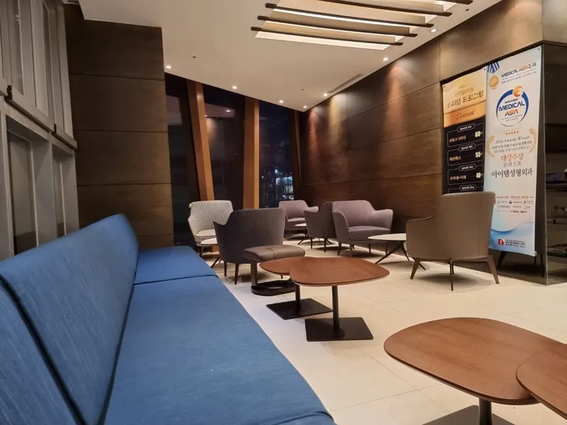 Ittem Plastic Surgery Clinic