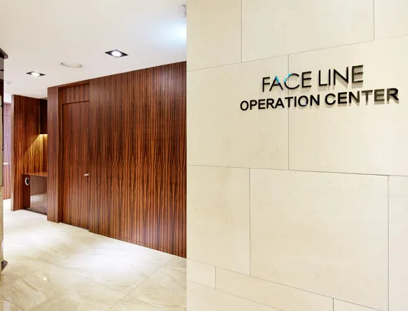 Face Line Plastic Surgery Clinic