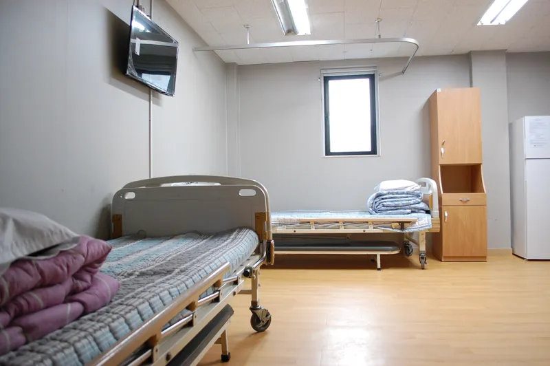 Gangdong Jaesaeng Korean Medicine Clinic