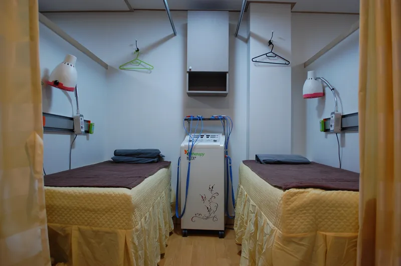 Gangdong Jaesaeng Korean Medicine Clinic