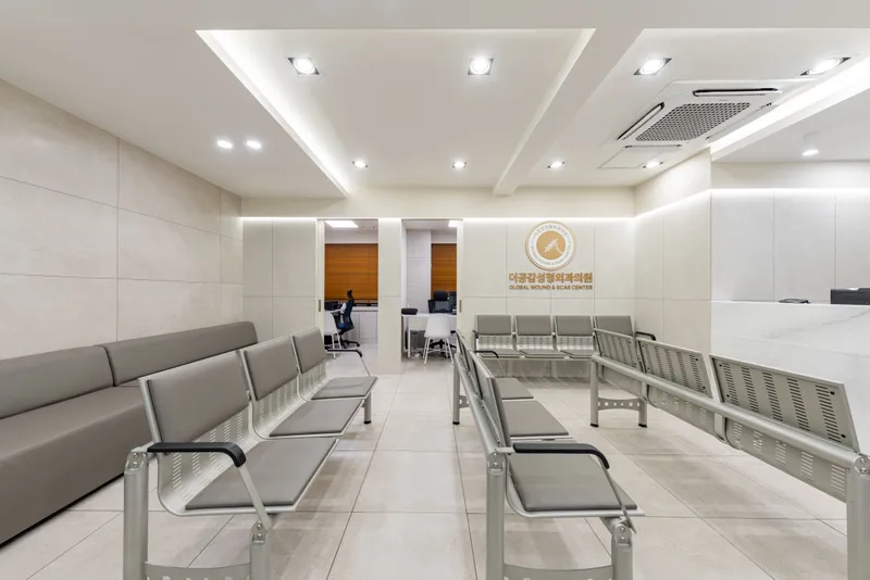 The Empathy Plastic Surgery Clinic
