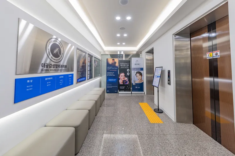 The Empathy Plastic Surgery Clinic
