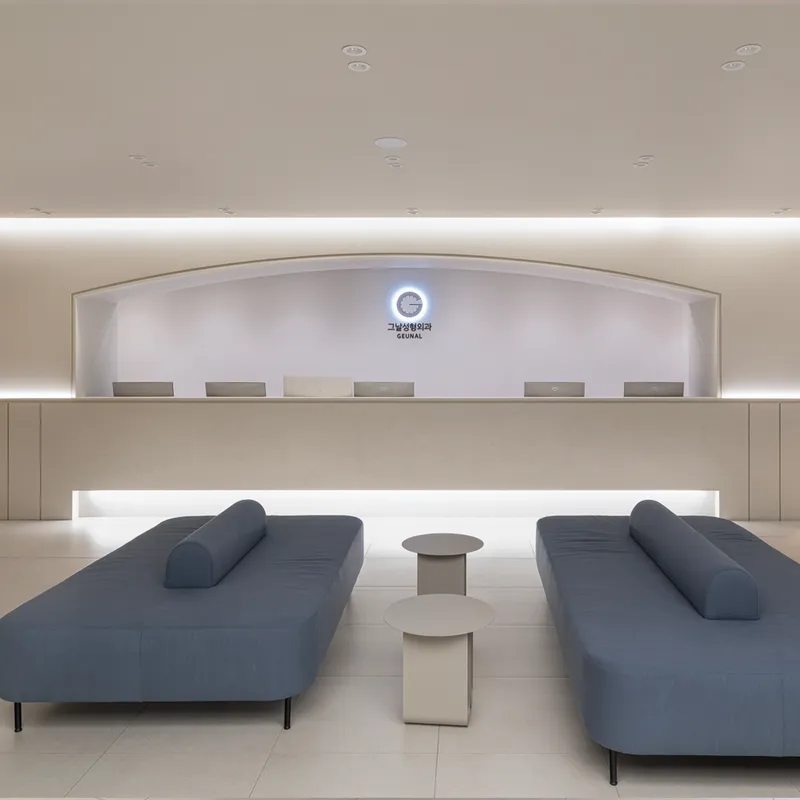 The Day Plastic Surgery Clinic