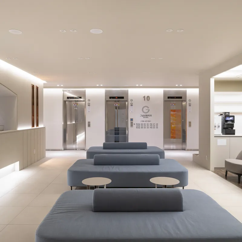 The Day Plastic Surgery Clinic