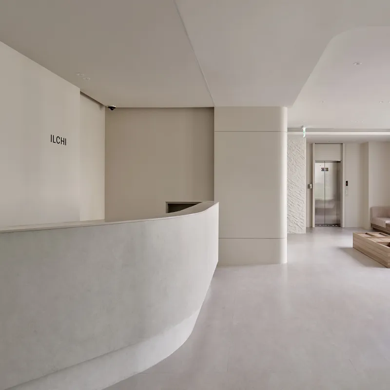 Ilchi Plastic Surgery Clinic