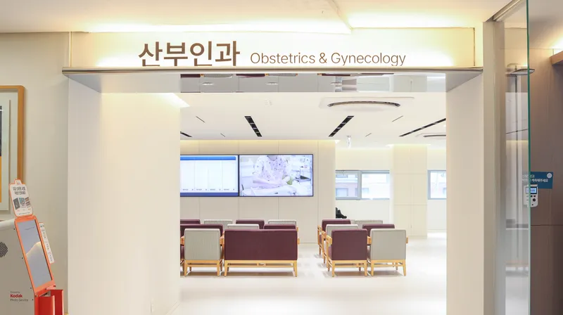 Mizumedi Hospital